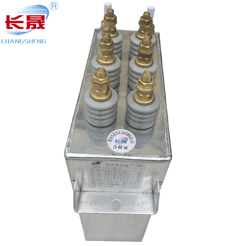 電熱電容器內(nèi)部填充的是什么液體？