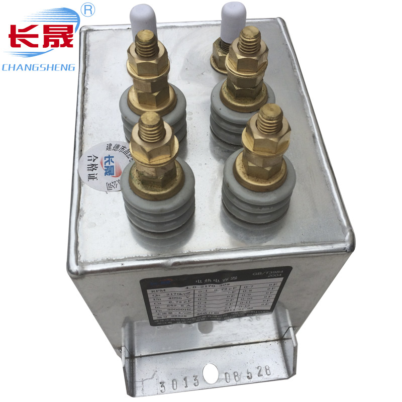 直流濾波電容器是什么，功能作用怎樣？